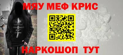 шишки Новодвинск