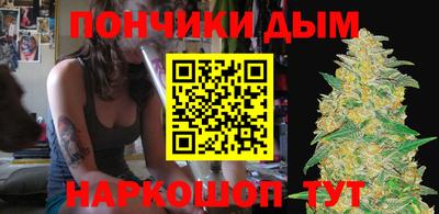 первитин Новокубанск