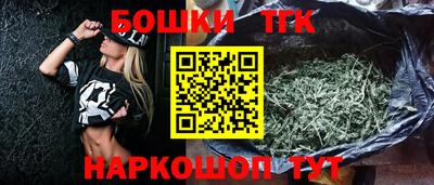 первитин Новокубанск