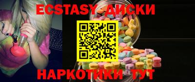2c-b Новозыбков