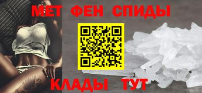 2c-b Новозыбков