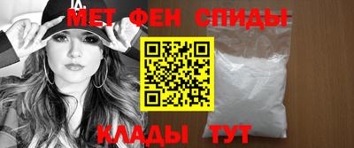 шишки Новодвинск