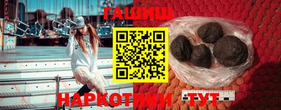 2c-b Новозыбков