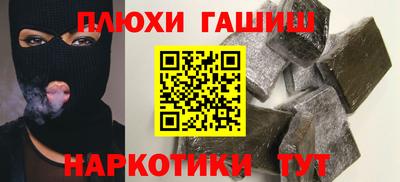 2c-b Новозыбков